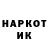 Дистиллят ТГК жижа JAMIK HAKIMOV