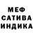 Гашиш VHQ Anastasiia Kassitas
