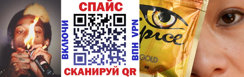 Бутират оксана  Якутск 