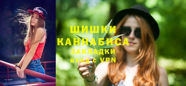 а пвп мука Строитель