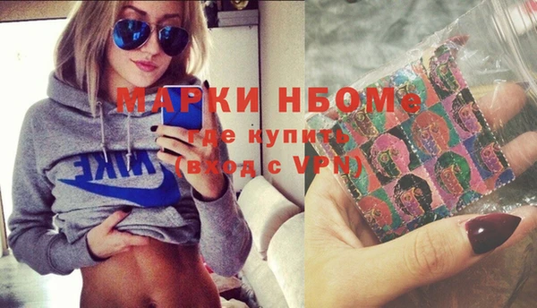 mix Алексин