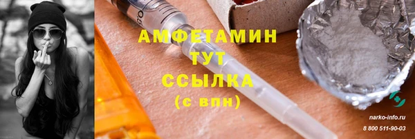 mdpv Алзамай