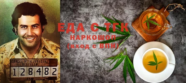 героин Алексеевка
