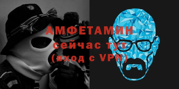 синтетический гашиш Абдулино
