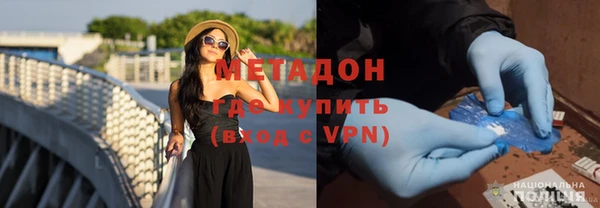 героин Алексеевка