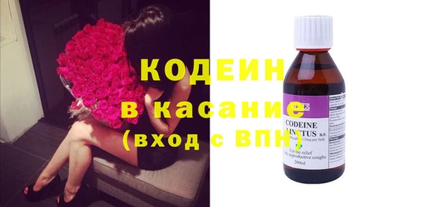 mix Алексин