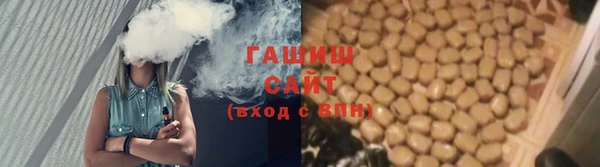 кокаин перу Абаза
