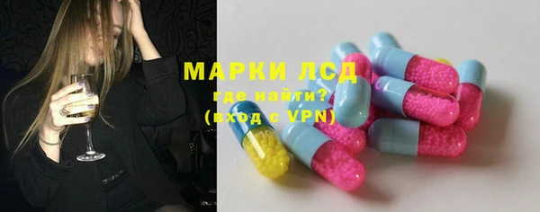 героин Алексеевка