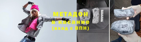 героин Алексеевка