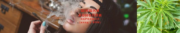 героин Алексеевка