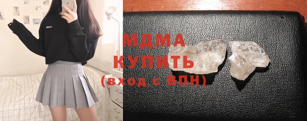 mdpv Алзамай
