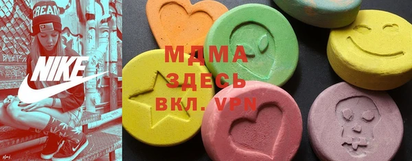 героин Алексеевка