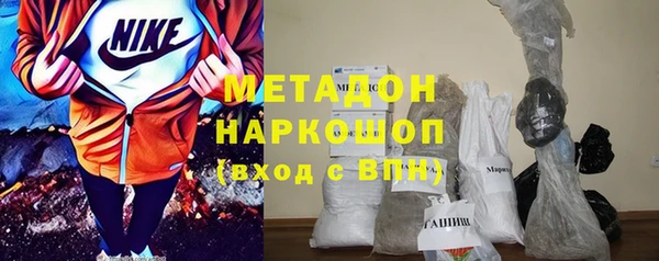 mix Алексин