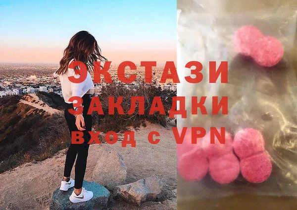 героин Алексеевка