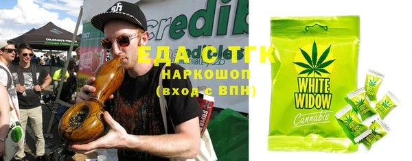 героин Алексеевка