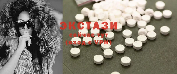 mdpv Алзамай