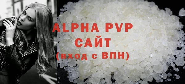 mdpv Алзамай