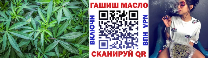 ТГК Wax  магазин    Якутск 